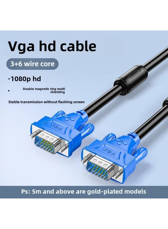 يامازاوا كابل VGA شاشة كمبيوتر سطح المكتب وكابل المضيف خط تمديد نقل بيانات الفيديو عالي الدقة - اللون: 【الطراز القياسي】 - طول خط التوصيل والتشغيل: 1 متر - Image 1